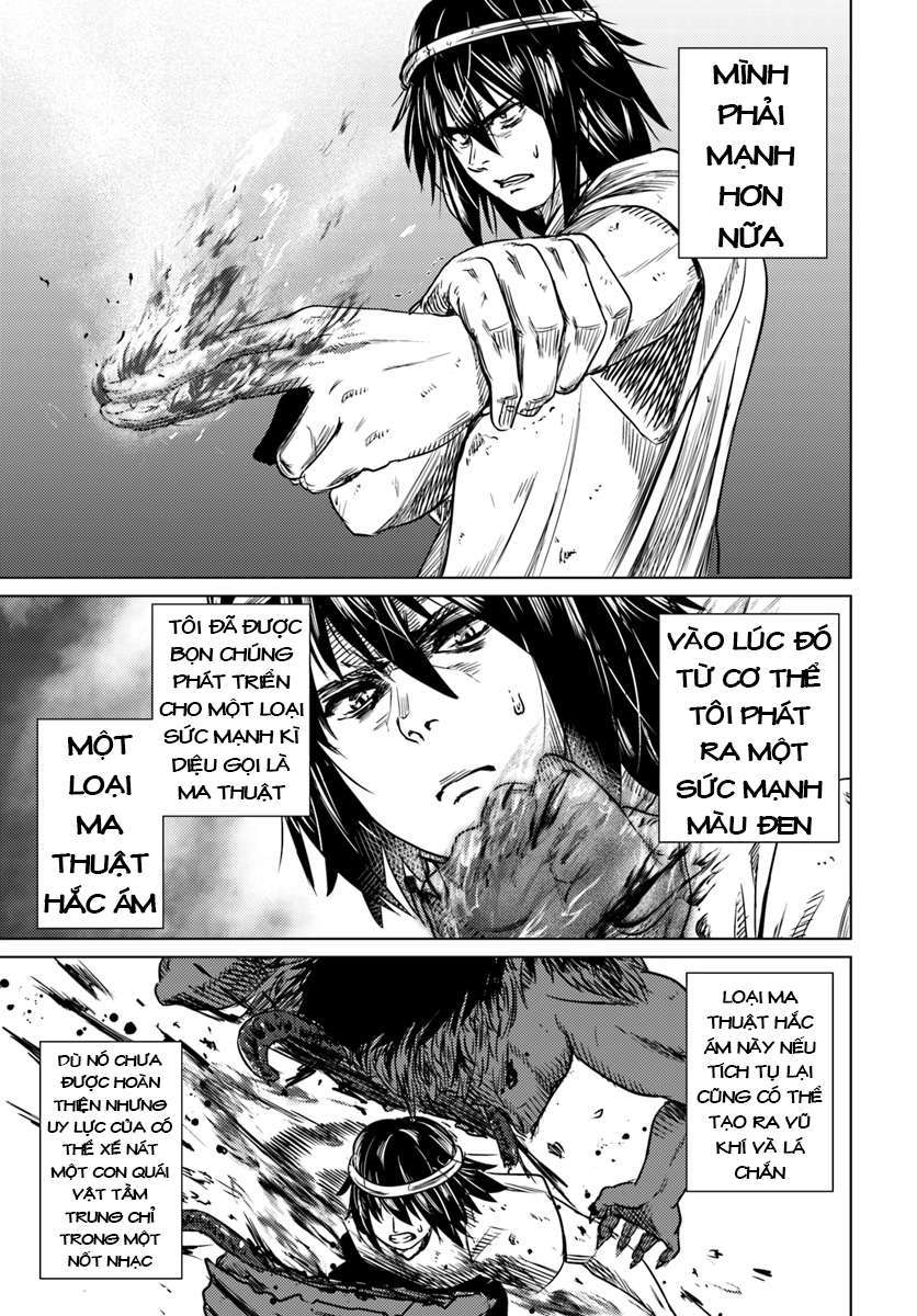 Kuro no Maou Vol. 1 Ch. 1 第27页