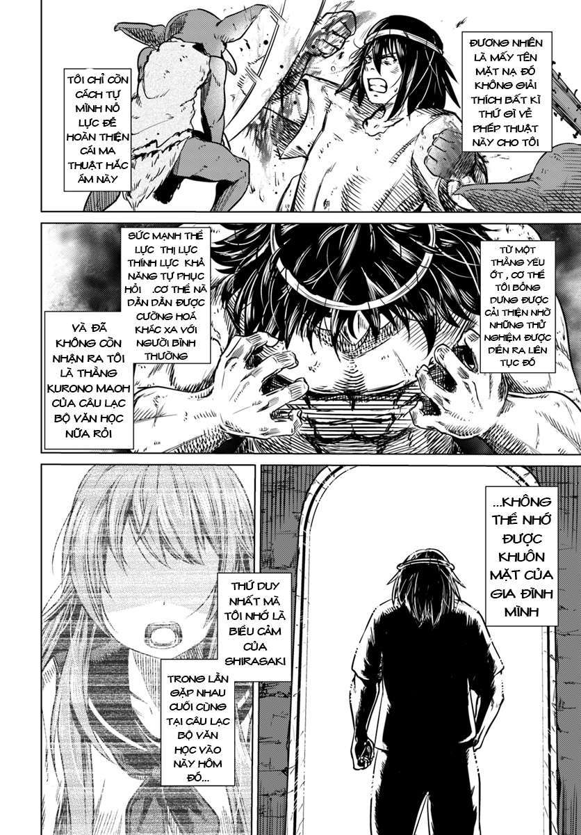 Kuro no Maou Vol. 1 Ch. 1 第28页