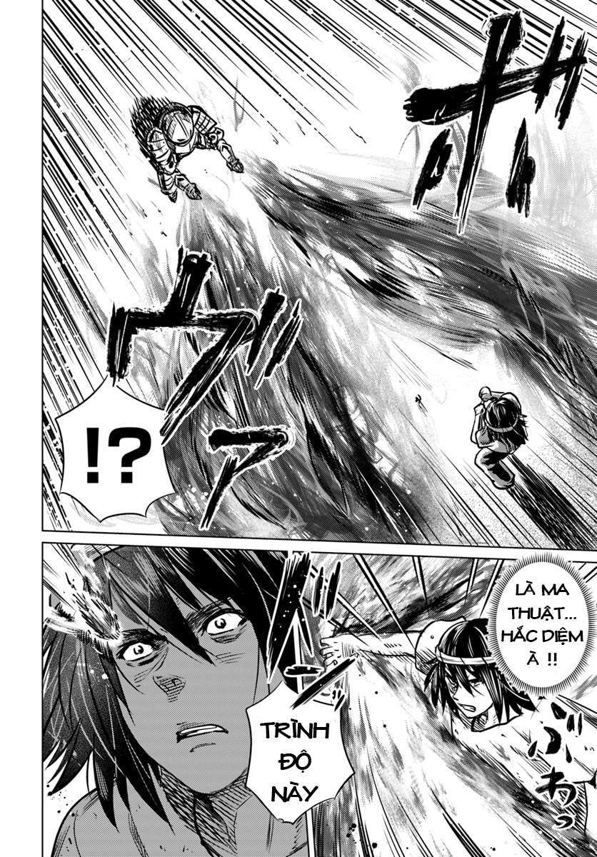 Kuro no Maou Vol. 1 Ch. 1 第32页