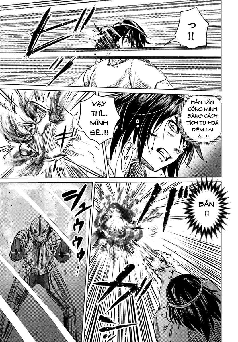 Kuro no Maou Vol. 1 Ch. 1 第33页