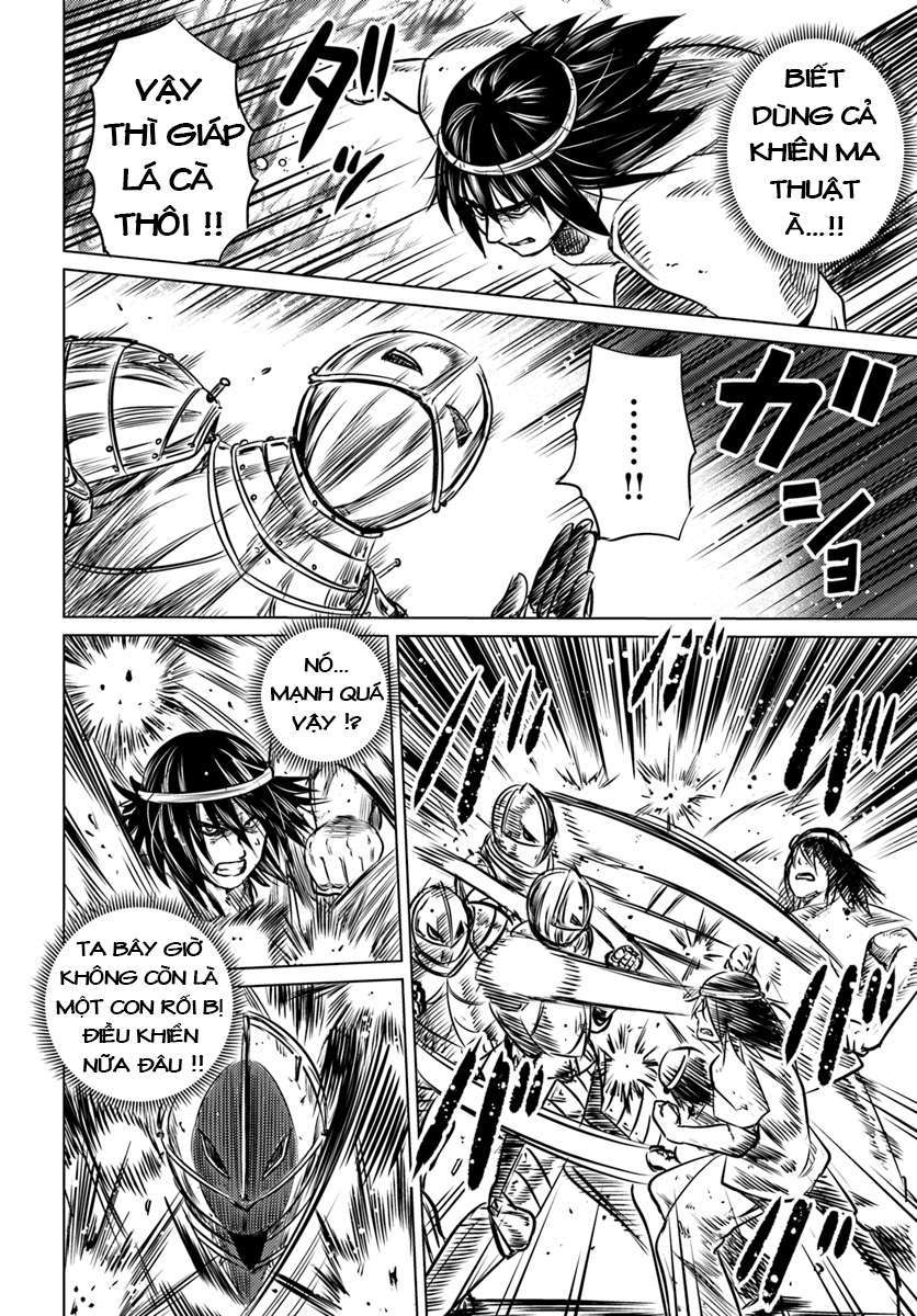 Kuro no Maou Vol. 1 Ch. 1 第34页