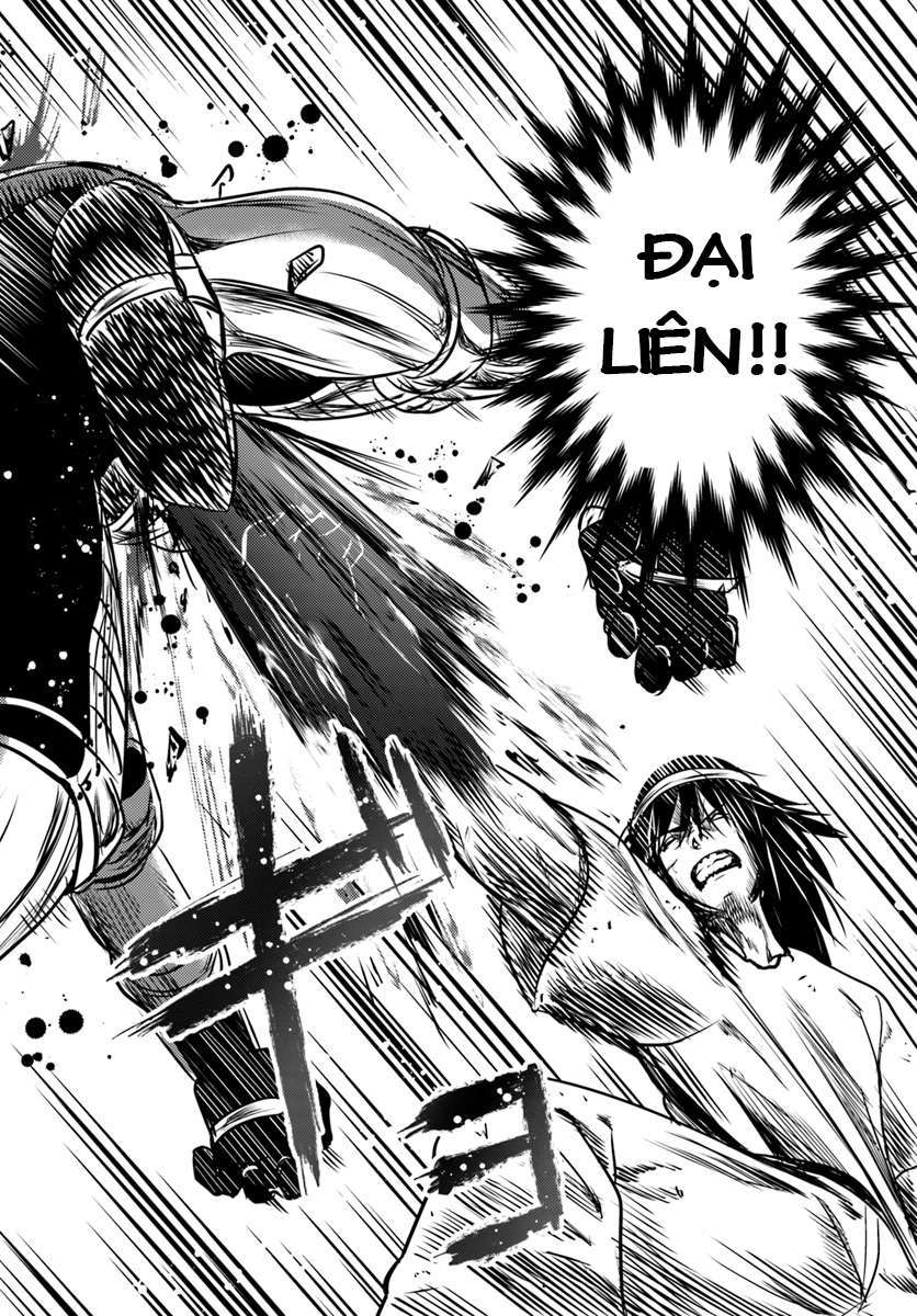 Kuro no Maou Vol. 1 Ch. 1 第38页