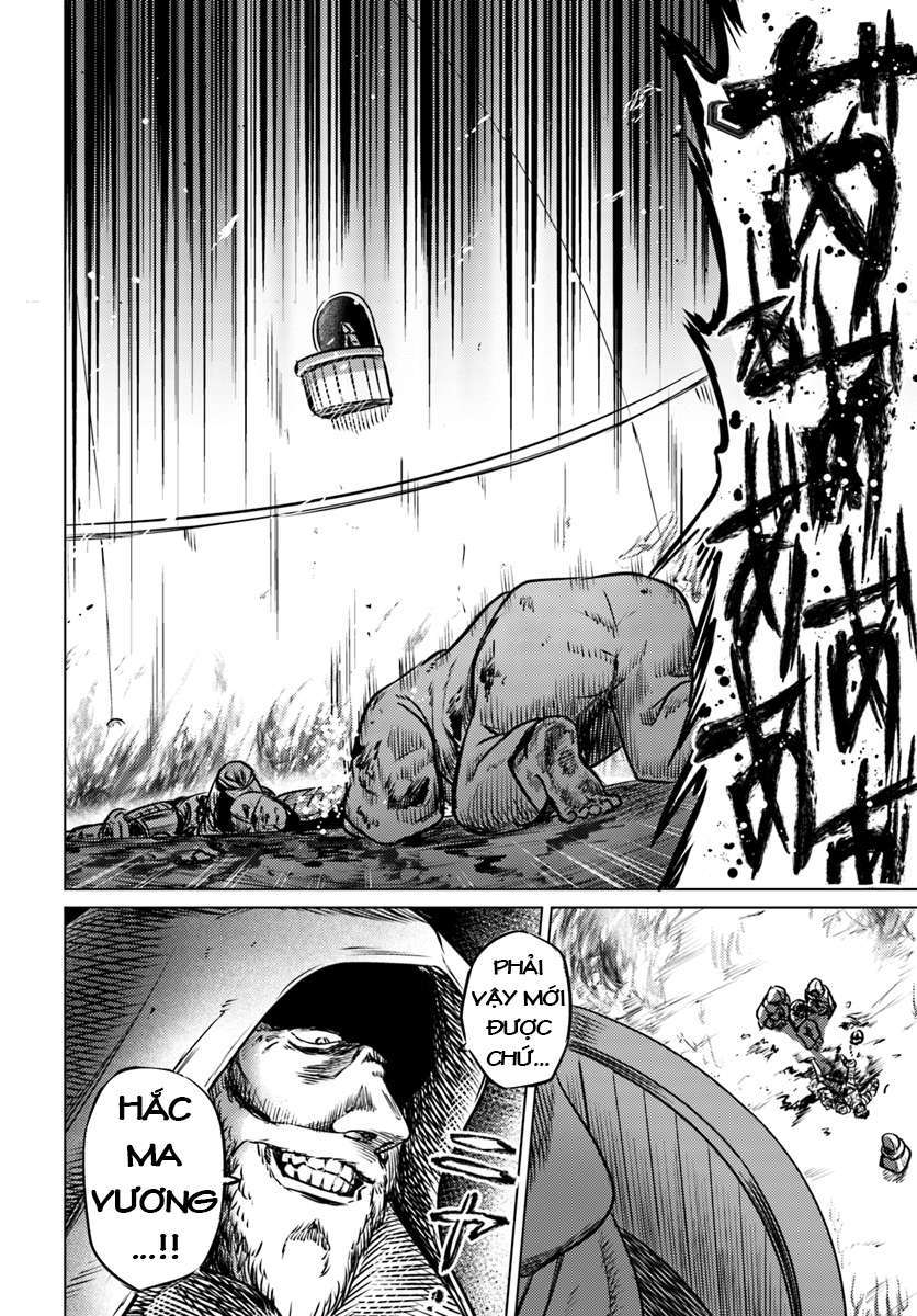 Kuro no Maou Vol. 1 Ch. 1 第42页