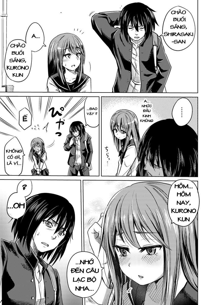 Kuro no Maou 第7页