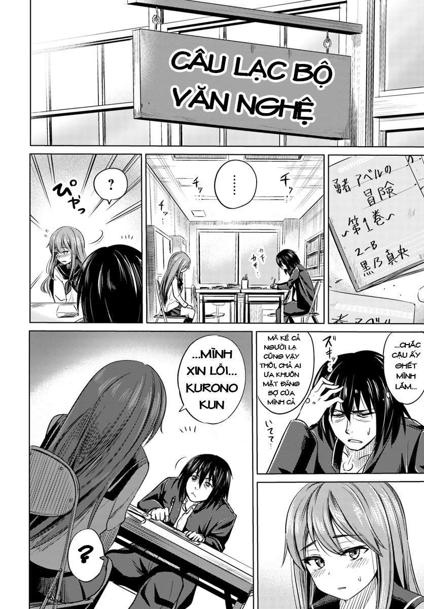 Kuro no Maou 第8页