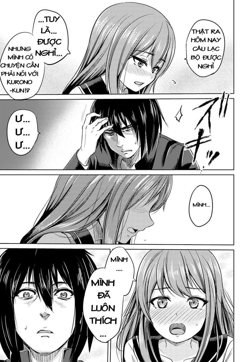 Kuro no Maou Vol. 1 Ch. 1 第9页