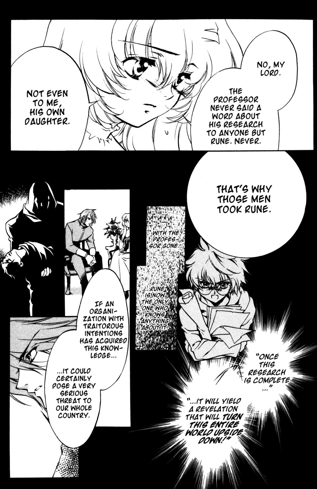 Nishi no Yoki Majo Where Have All the Little Goats Gone? (2) 第16页