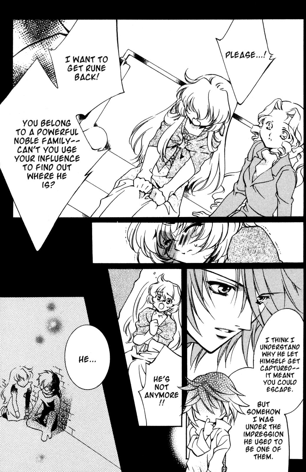 Nishi no Yoki Majo Where Have All the Little Goats Gone? (2) 第18页