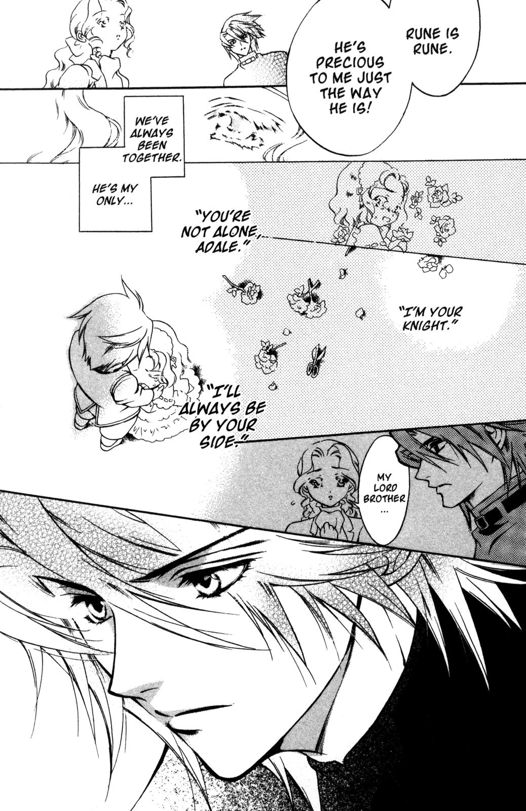 Nishi no Yoki Majo Where Have All the Little Goats Gone? (2) 第20页