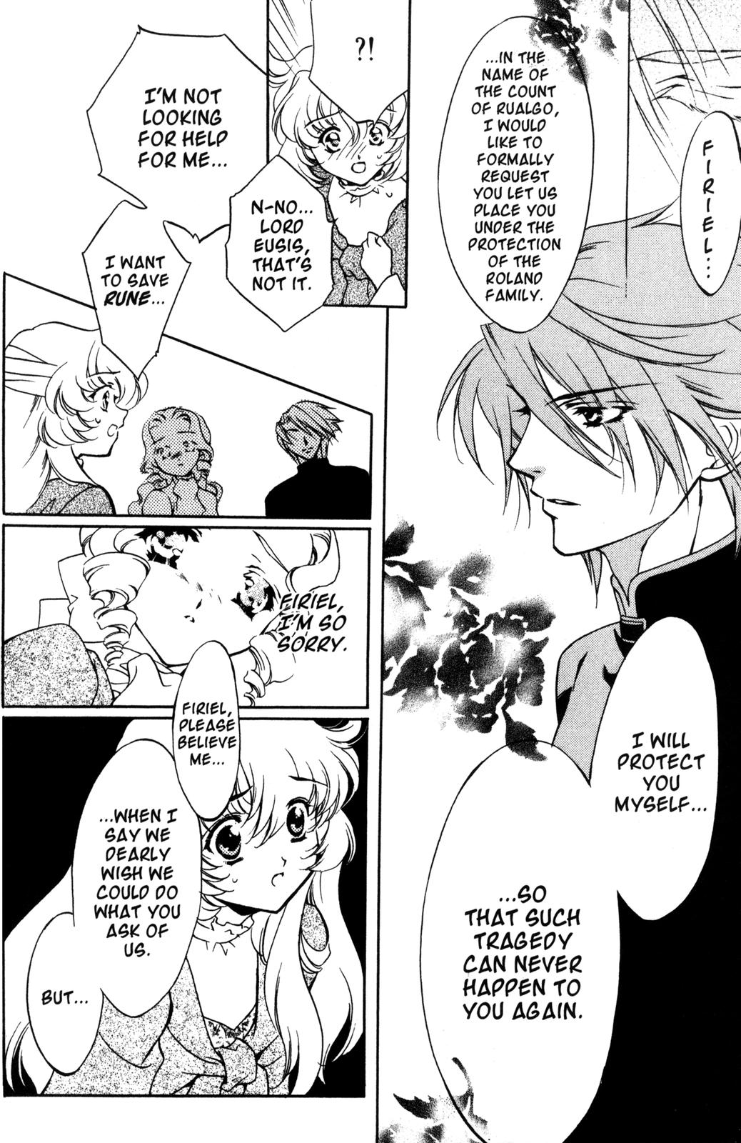 Nishi no Yoki Majo Where Have All the Little Goats Gone? (2) 第21页