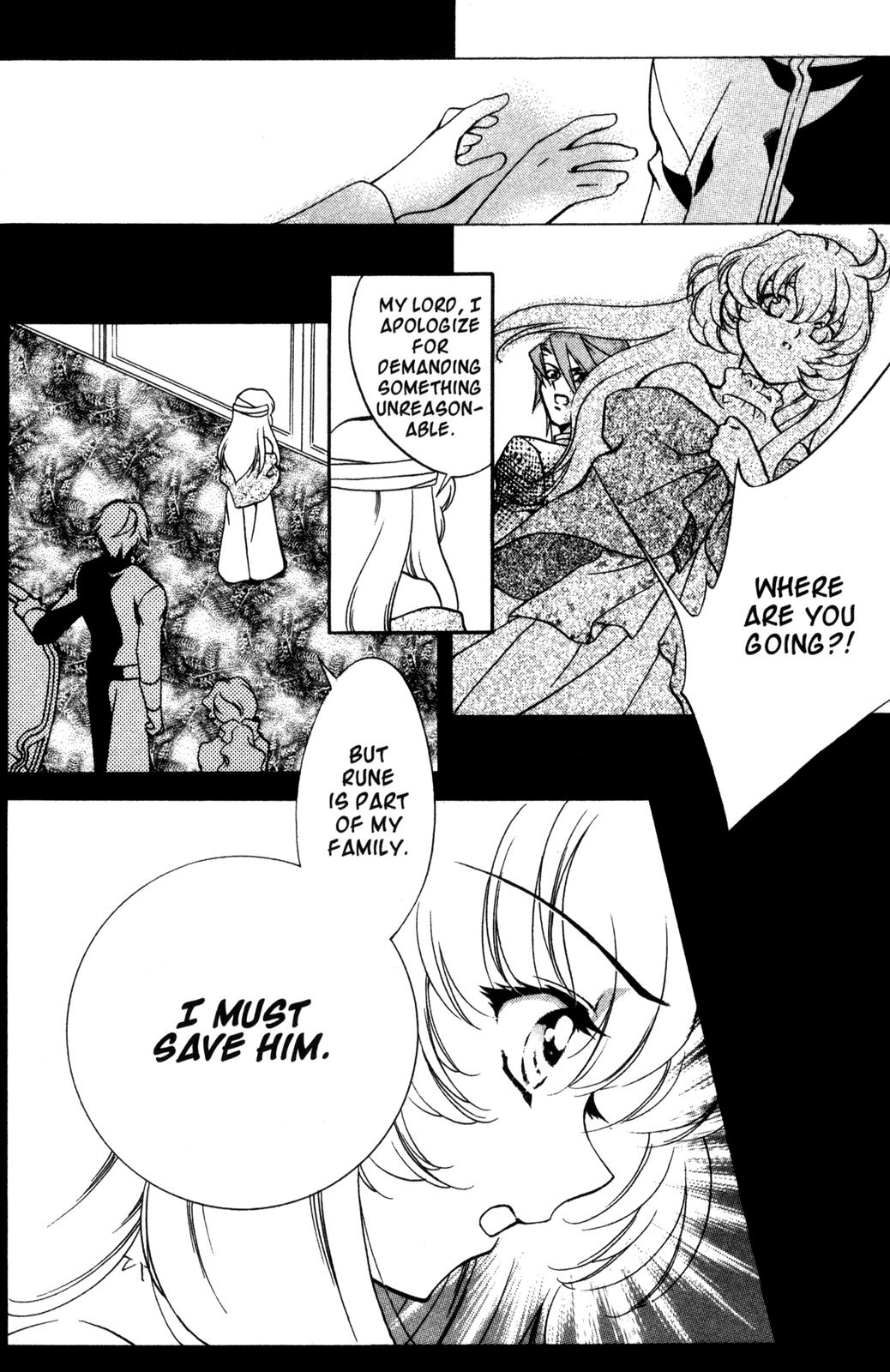 Nishi no Yoki Majo Where Have All the Little Goats Gone? (2) 第31页