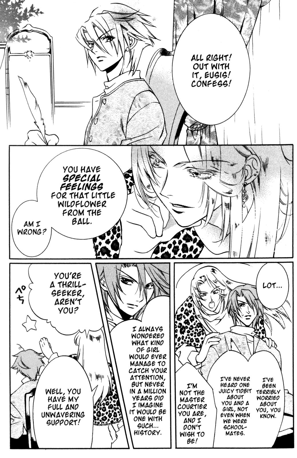 Nishi no Yoki Majo Where Have All the Little Goats Gone? (2) 第38页