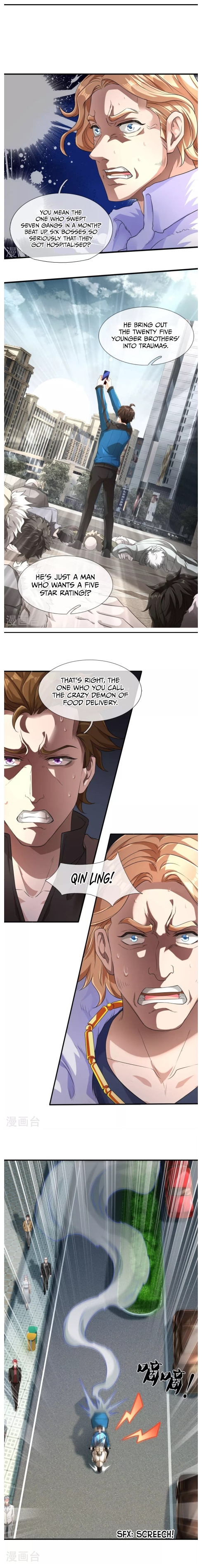 Zhen Men Ren Crazy Demon of Food Delivery 第12页
