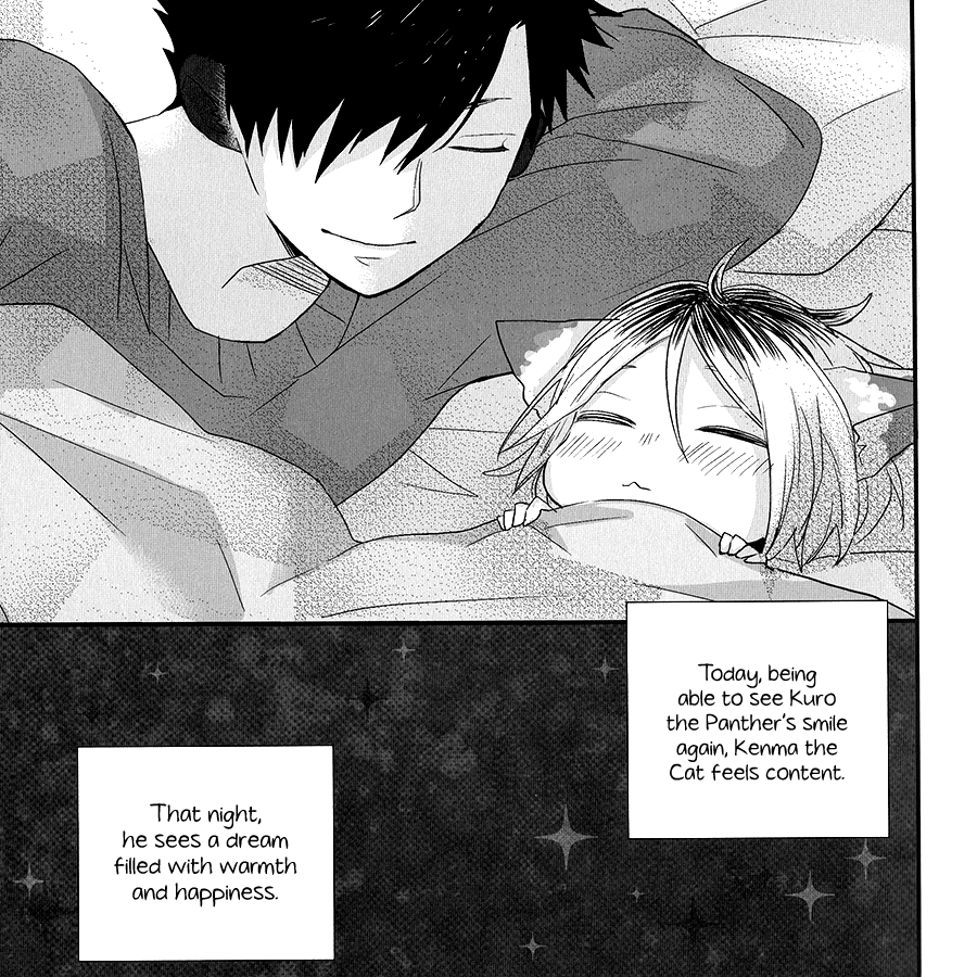 Haikyu!! - Neko to Ringo (Doujinshi) Oneshot 第22页