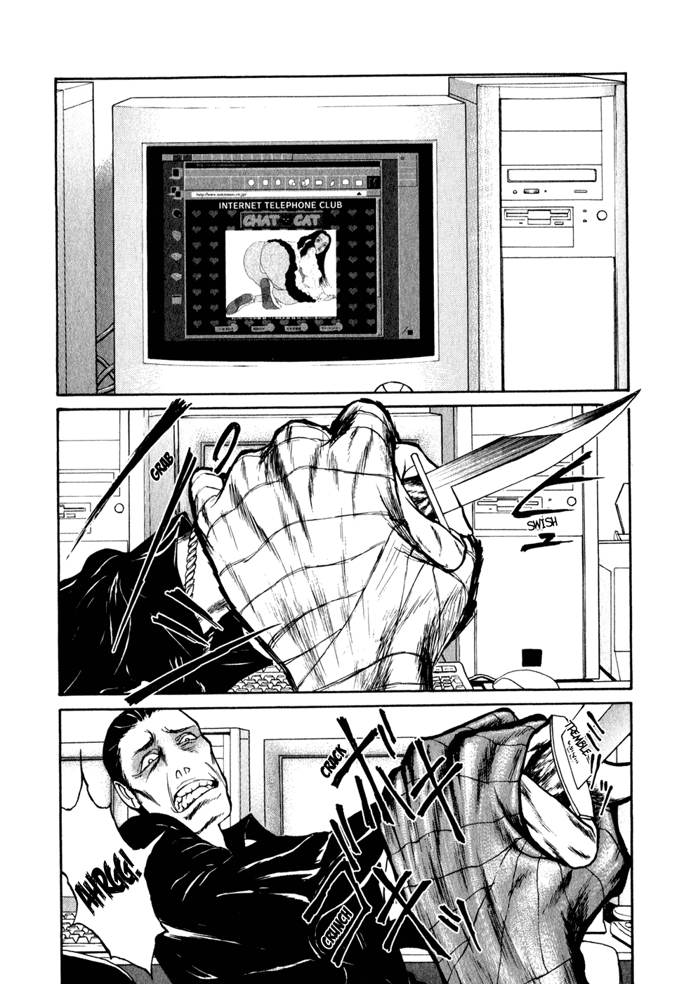 Kilico 2 Monkeys 第1页