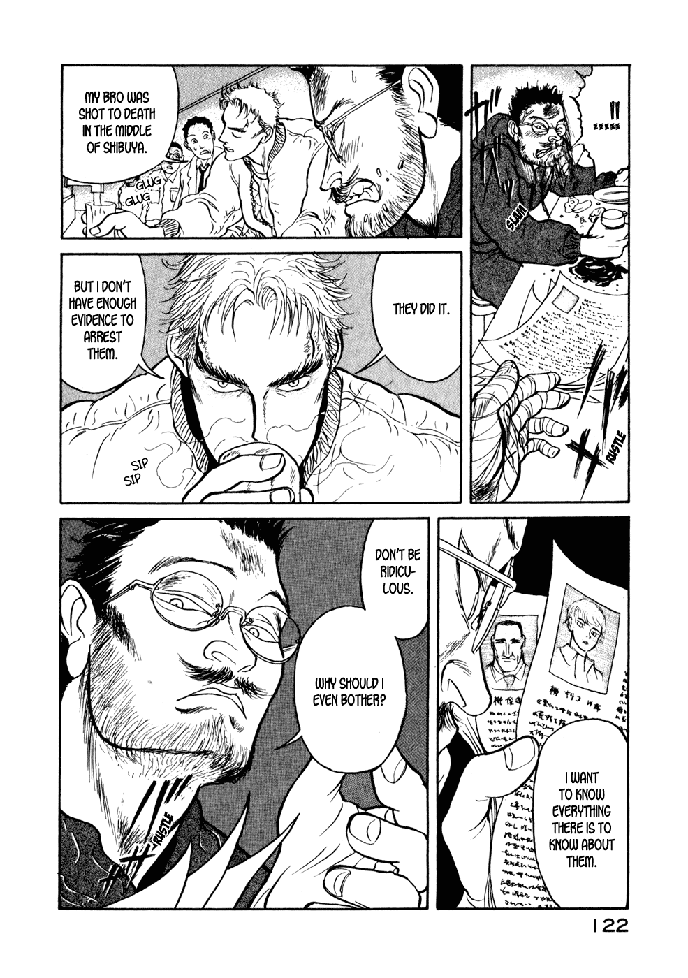 Kilico 2 Monkeys 第14页