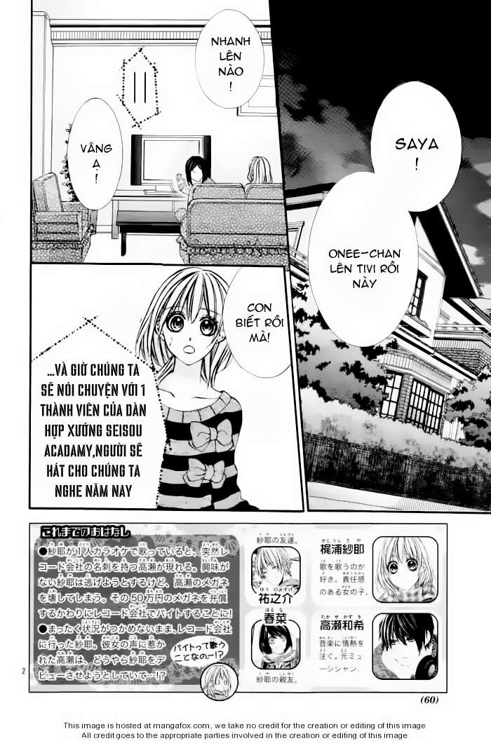 16 Life Vol. 1 Ch. 2 第2页