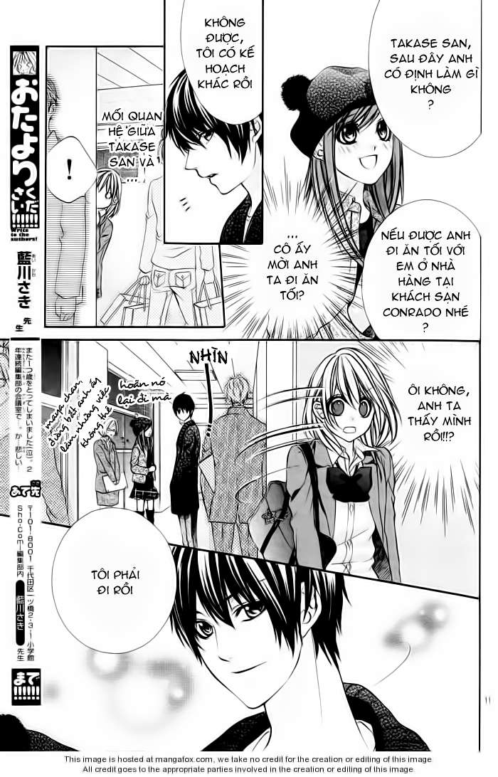 16 Life Vol. 1 Ch. 2 第11页