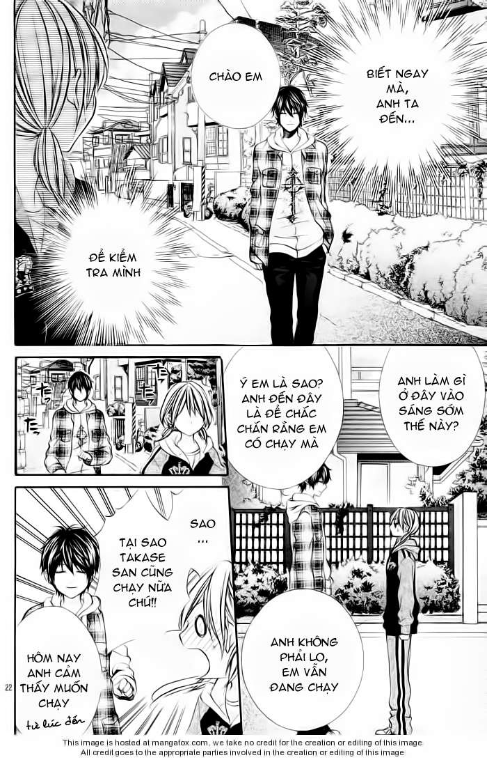 16 Life Vol. 1 Ch. 2 第22页