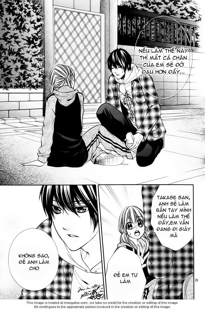 16 Life Vol. 1 Ch. 2 第25页