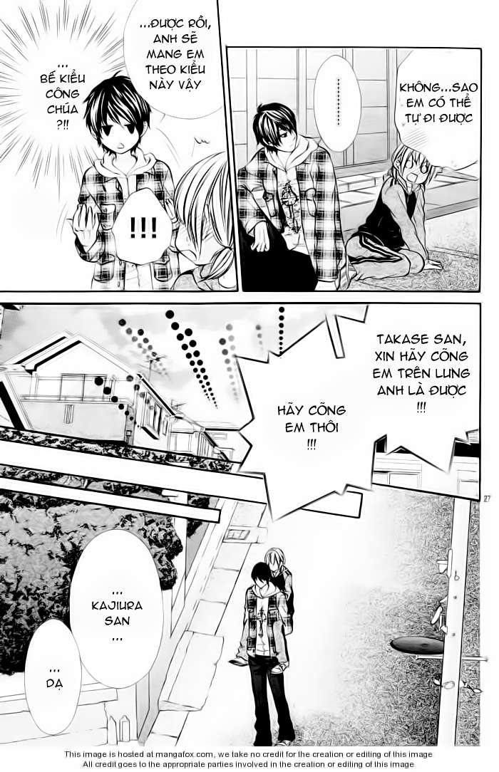 16 Life Vol. 1 Ch. 2 第27页