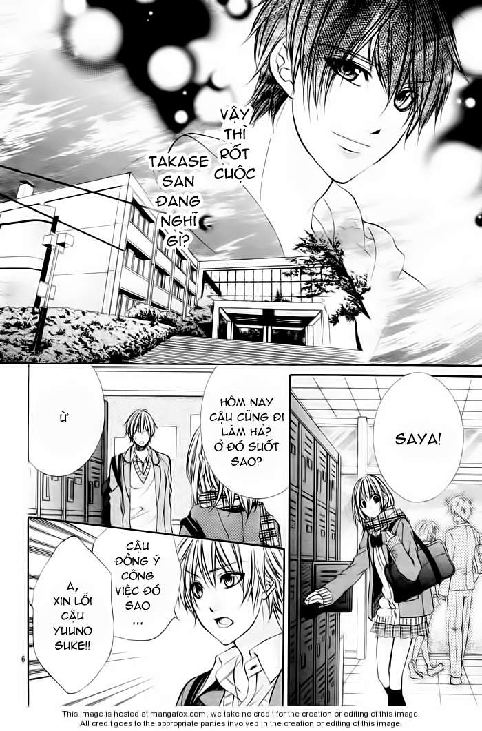 16 Life Vol. 1 Ch. 2 第6页