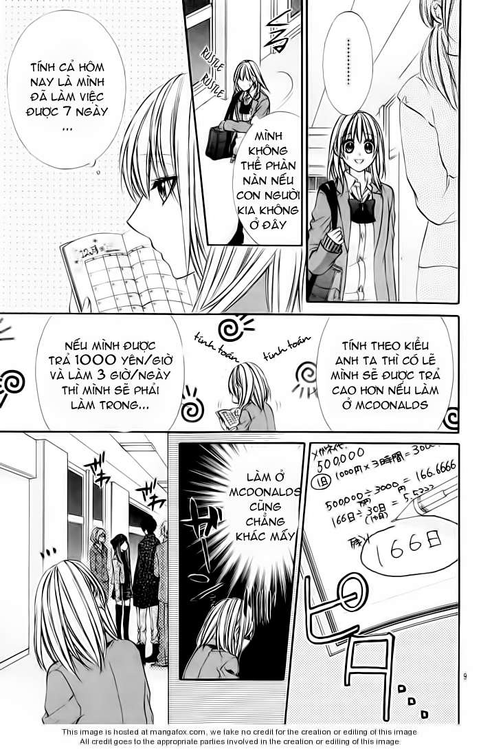 16 Life Vol. 1 Ch. 2 第9页