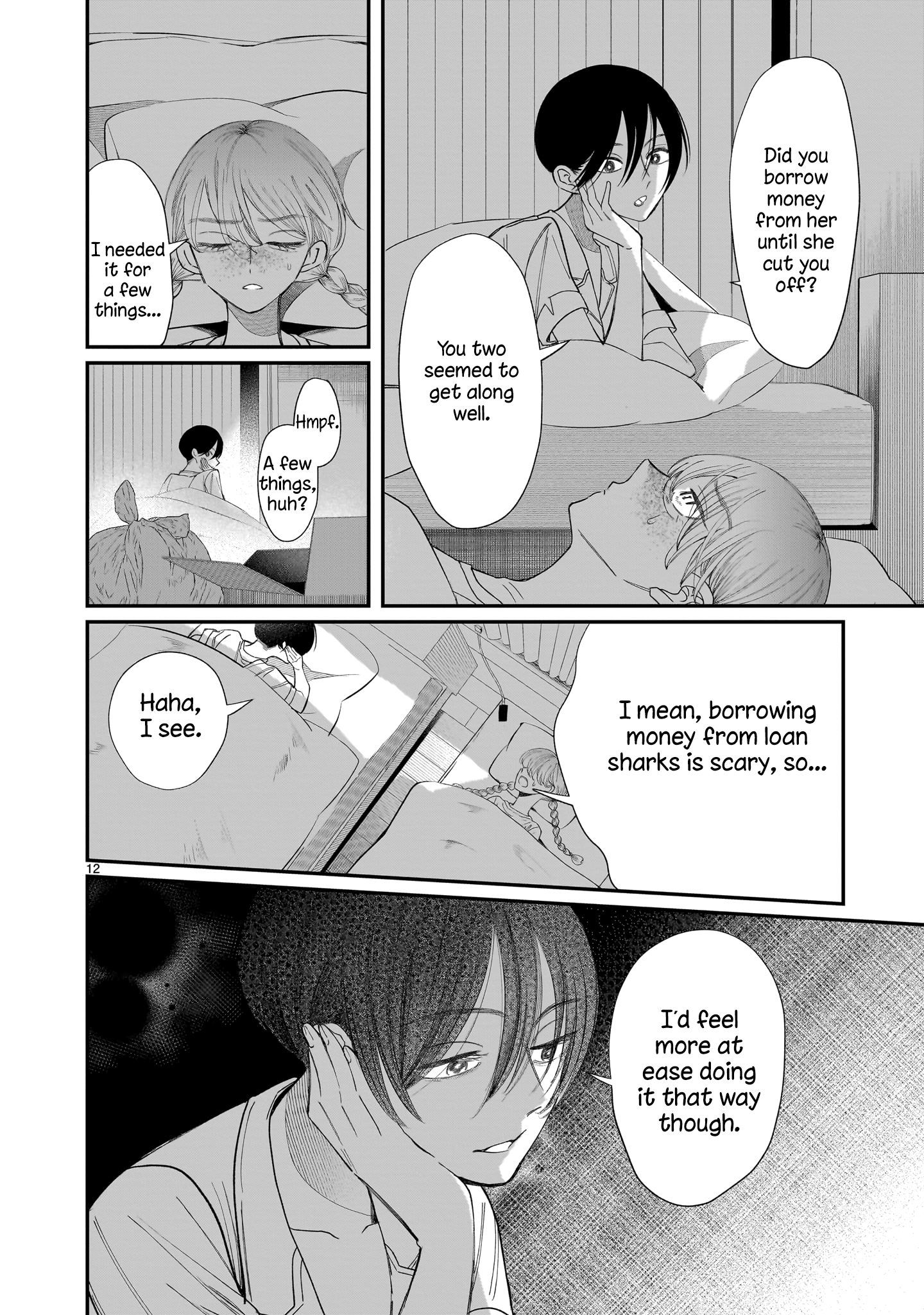 Chirizokonai no Hiraeth Vol. 1 Ch. 3 第13页
