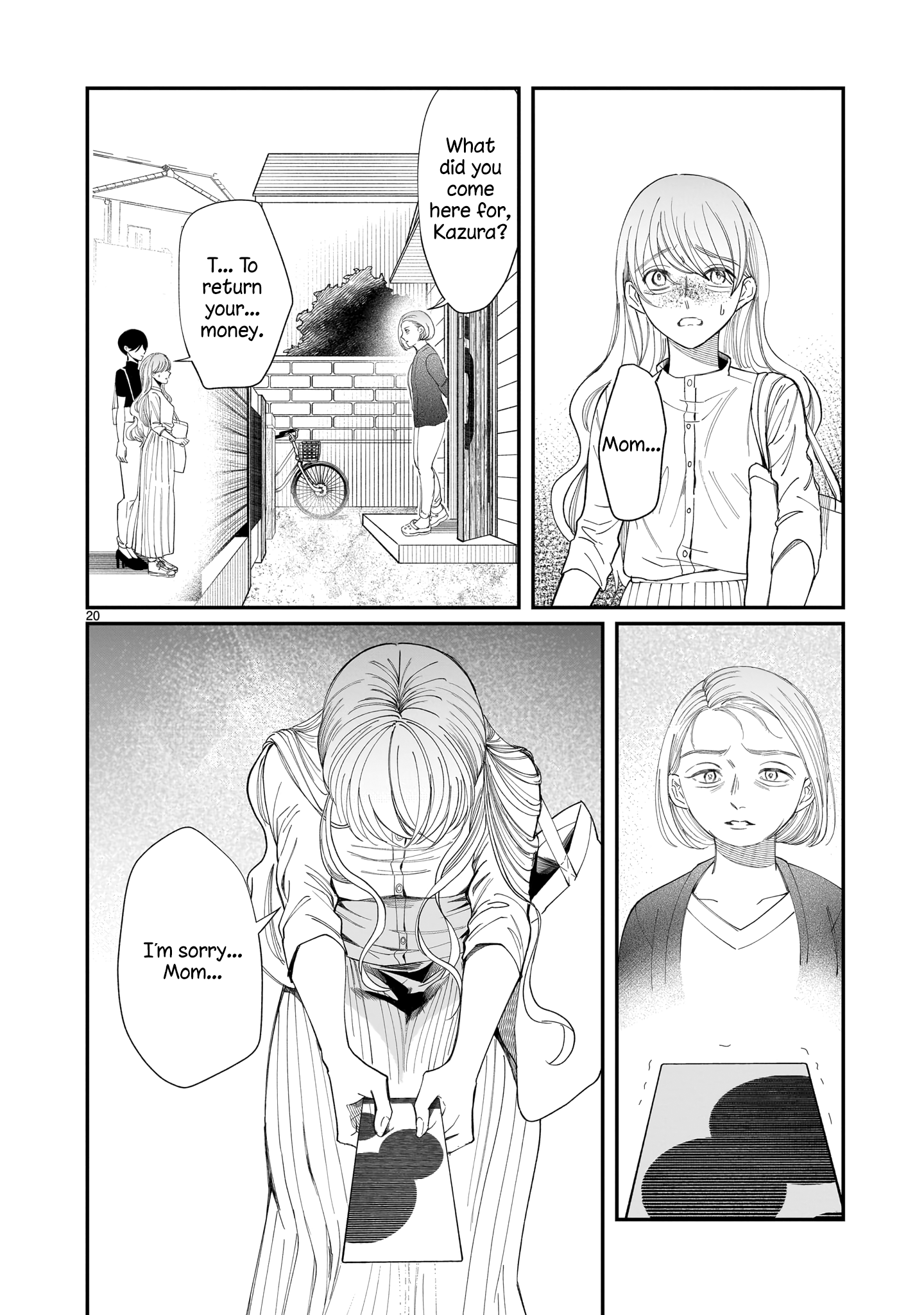 Chirizokonai no Hiraeth Vol. 1 Ch. 3 第21页