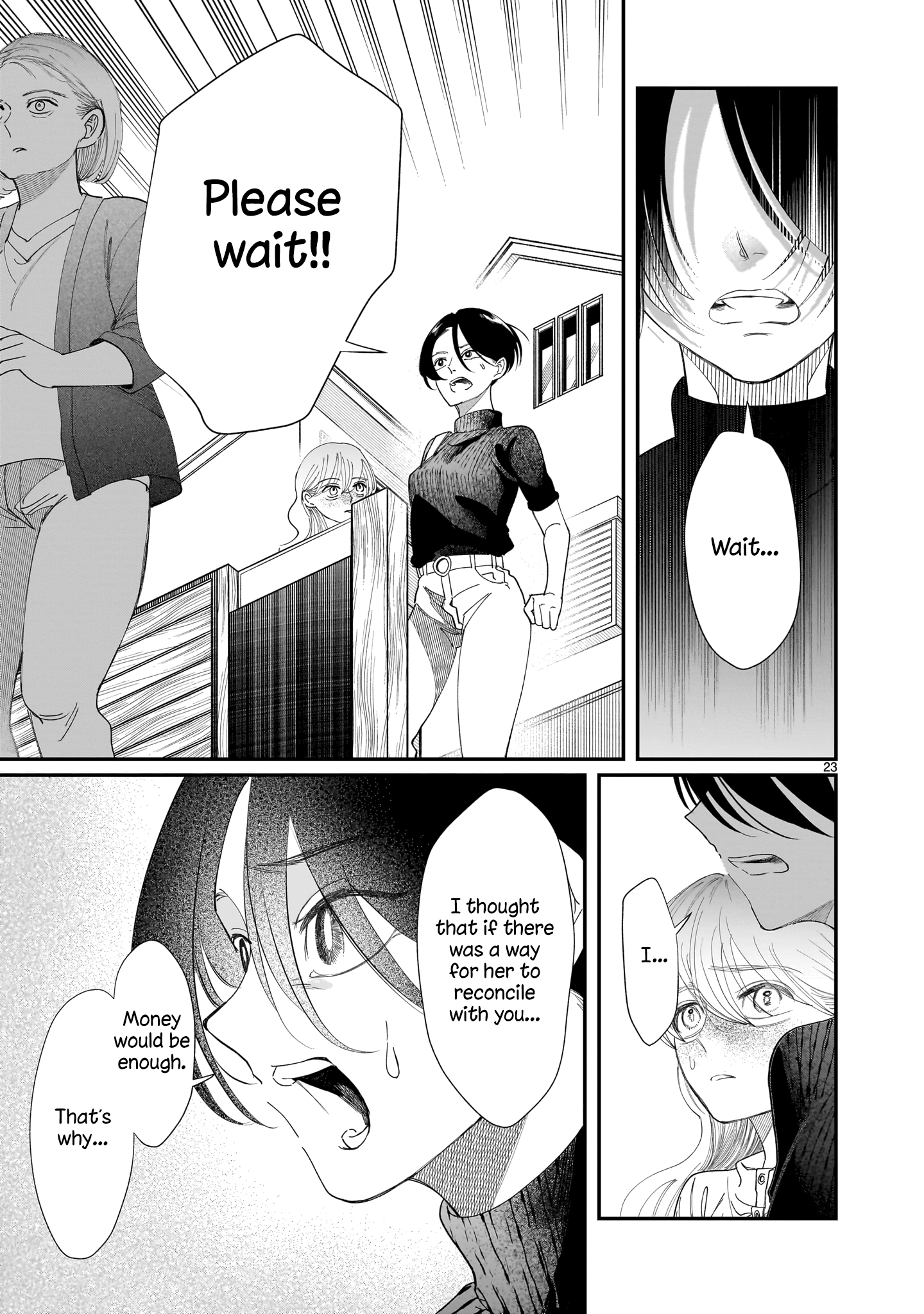 Chirizokonai no Hiraeth Vol. 1 Ch. 3 第24页