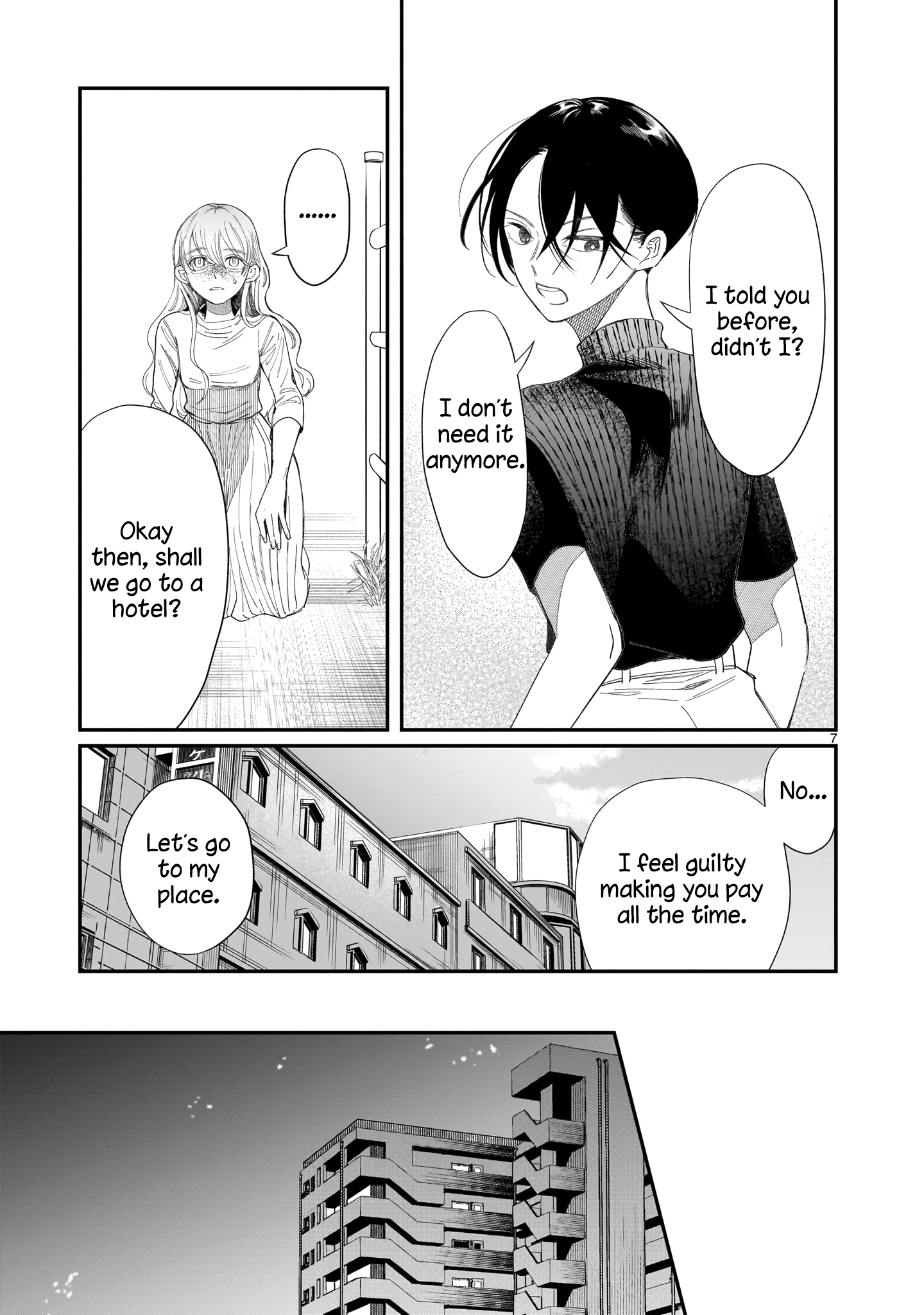 Chirizokonai no Hiraeth Vol. 1 Ch. 3 第8页