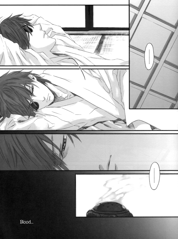 Sengoku Basara - Senkou (Doujinshi) Oneshot 第13页