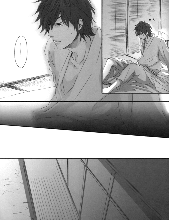 Sengoku Basara - Senkou (Doujinshi) Oneshot 第15页