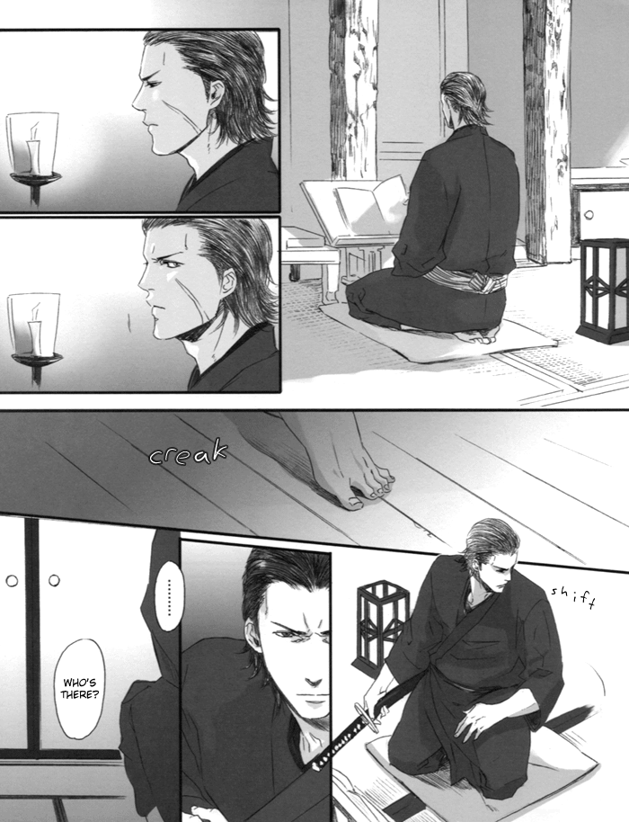 Sengoku Basara - Senkou (Doujinshi) Oneshot 第16页