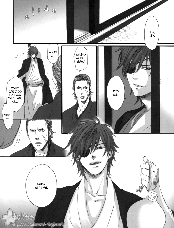 Sengoku Basara - Senkou (Doujinshi) Oneshot 第17页