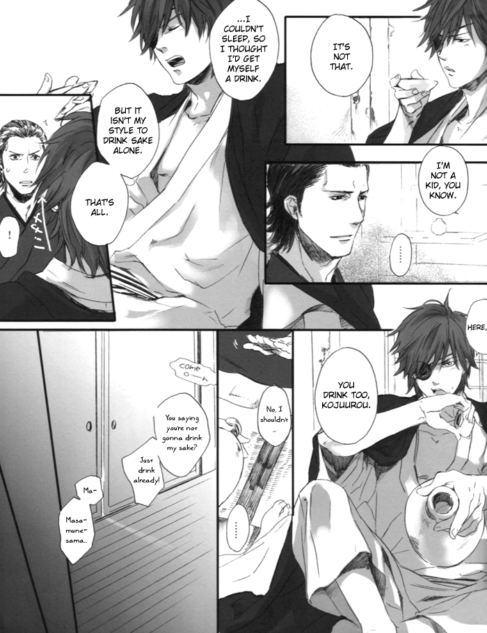 Sengoku Basara - Senkou (Doujinshi) Oneshot 第19页