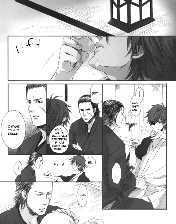 Sengoku Basara - Senkou (Doujinshi) Oneshot 第20页