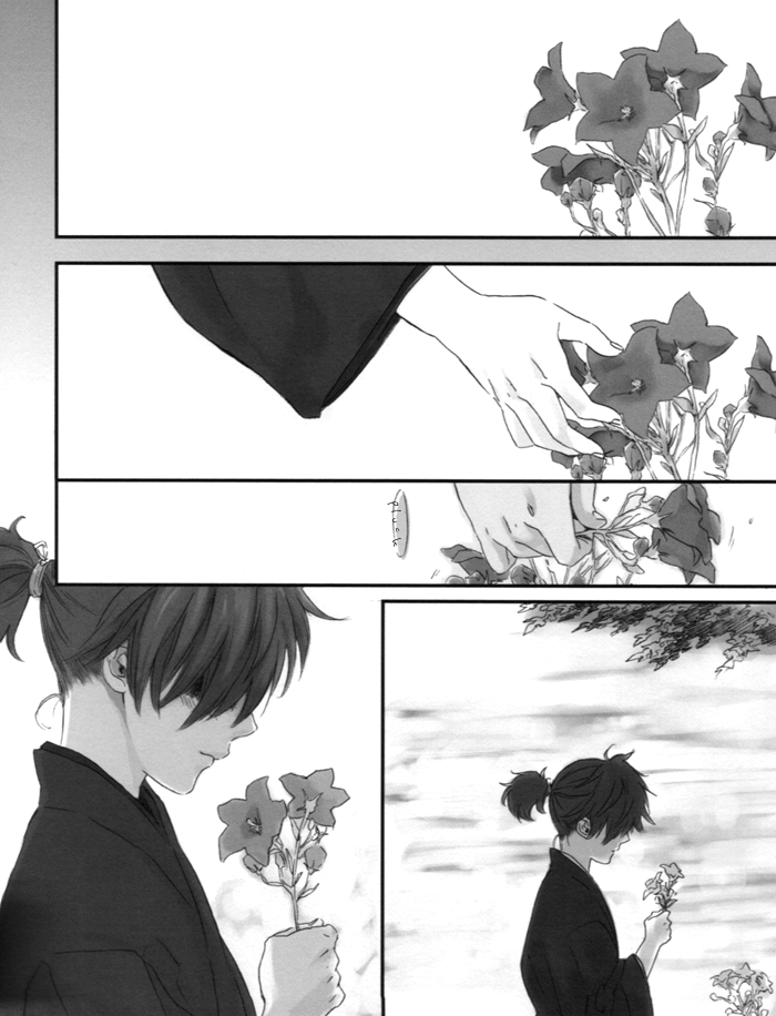 Sengoku Basara - Senkou (Doujinshi) 第3页