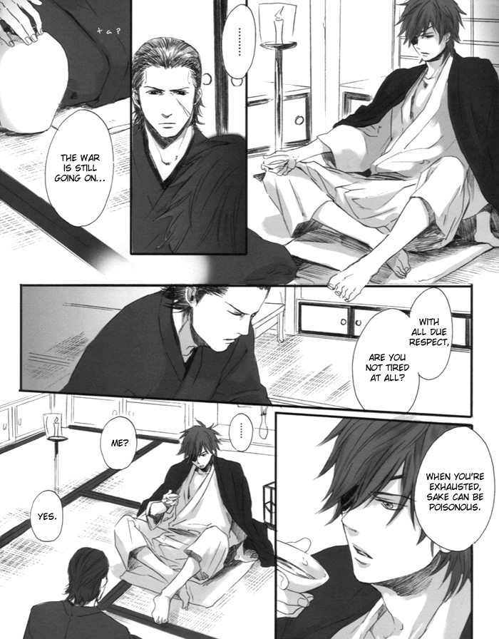 Sengoku Basara - Senkou (Doujinshi) Oneshot 第22页