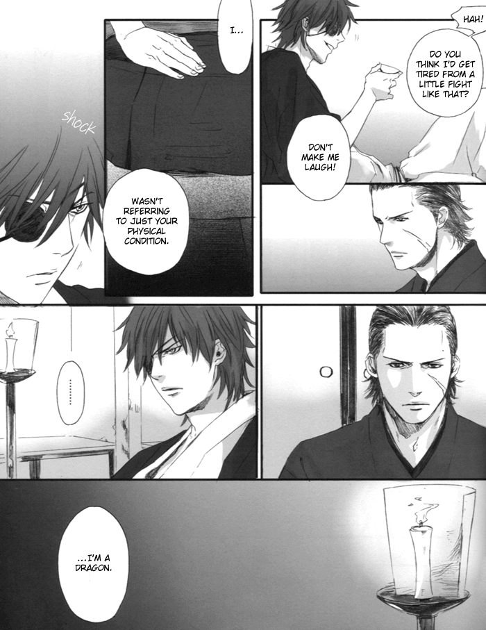 Sengoku Basara - Senkou (Doujinshi) Oneshot 第23页