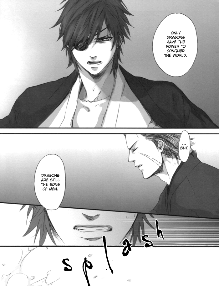 Sengoku Basara - Senkou (Doujinshi) Oneshot 第24页