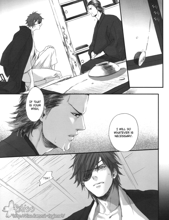 Sengoku Basara - Senkou (Doujinshi) Oneshot 第26页