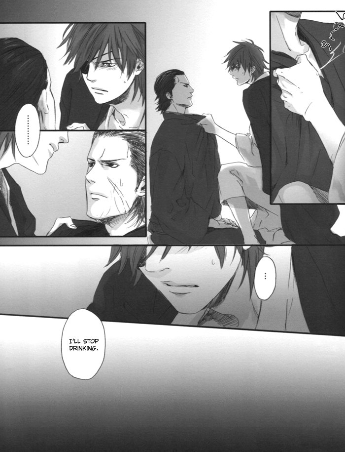 Sengoku Basara - Senkou (Doujinshi) Oneshot 第27页