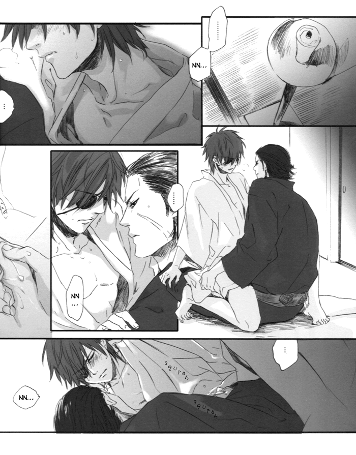 Sengoku Basara - Senkou (Doujinshi) Oneshot 第30页