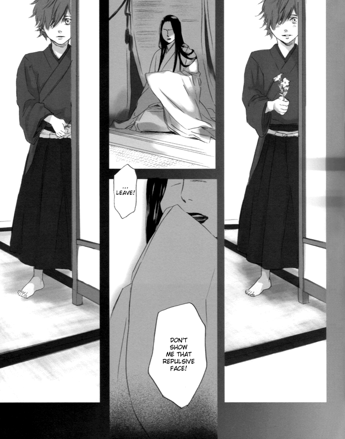 Sengoku Basara - Senkou (Doujinshi) 第4页