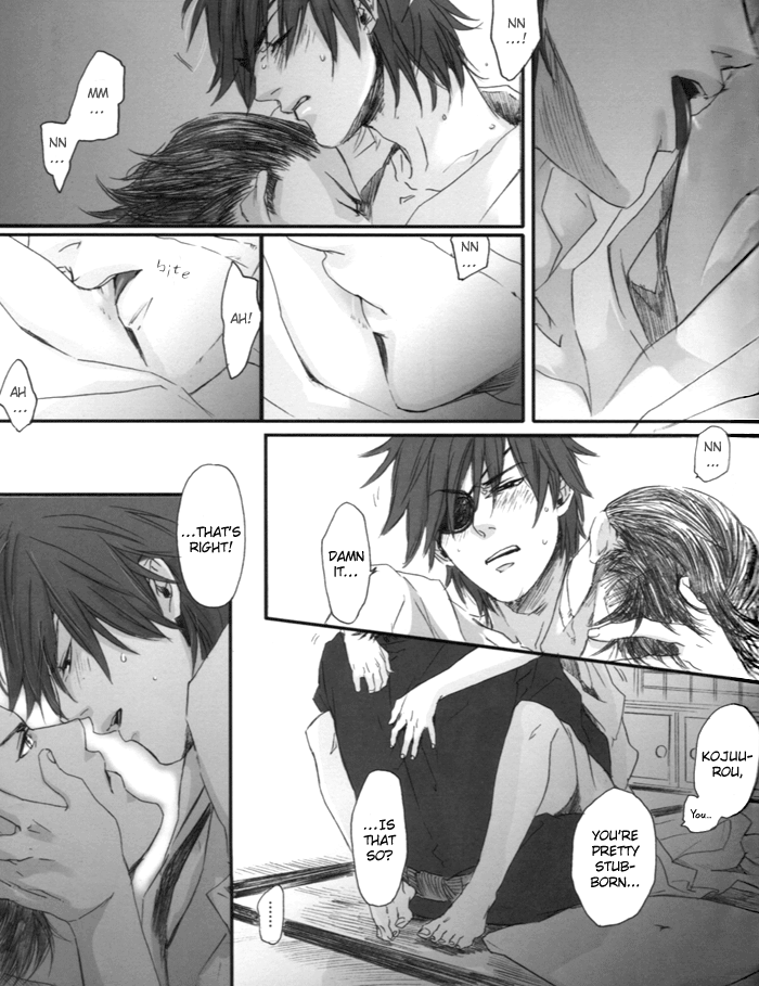 Sengoku Basara - Senkou (Doujinshi) Oneshot 第33页