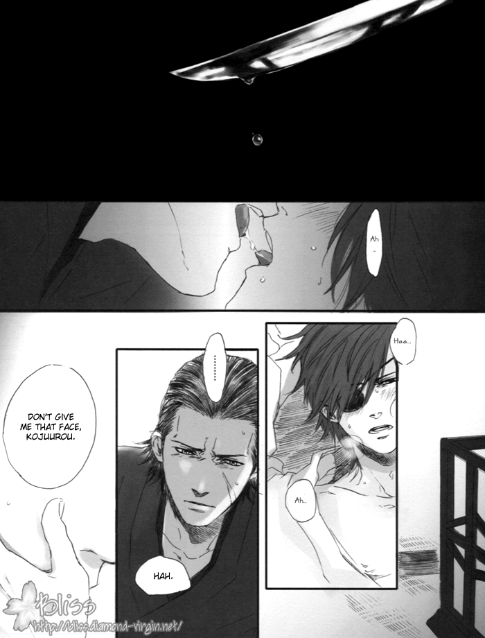 Sengoku Basara - Senkou (Doujinshi) Oneshot 第36页