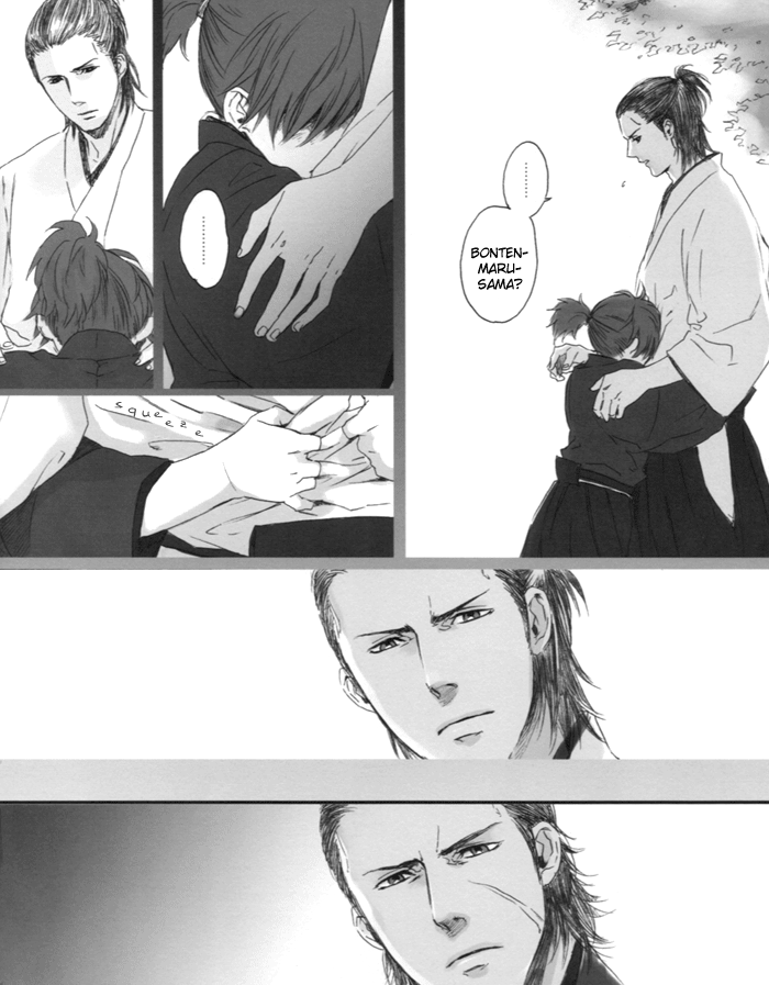 Sengoku Basara - Senkou (Doujinshi) Oneshot 第40页
