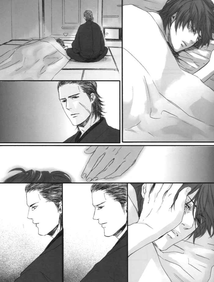 Sengoku Basara - Senkou (Doujinshi) Oneshot 第41页