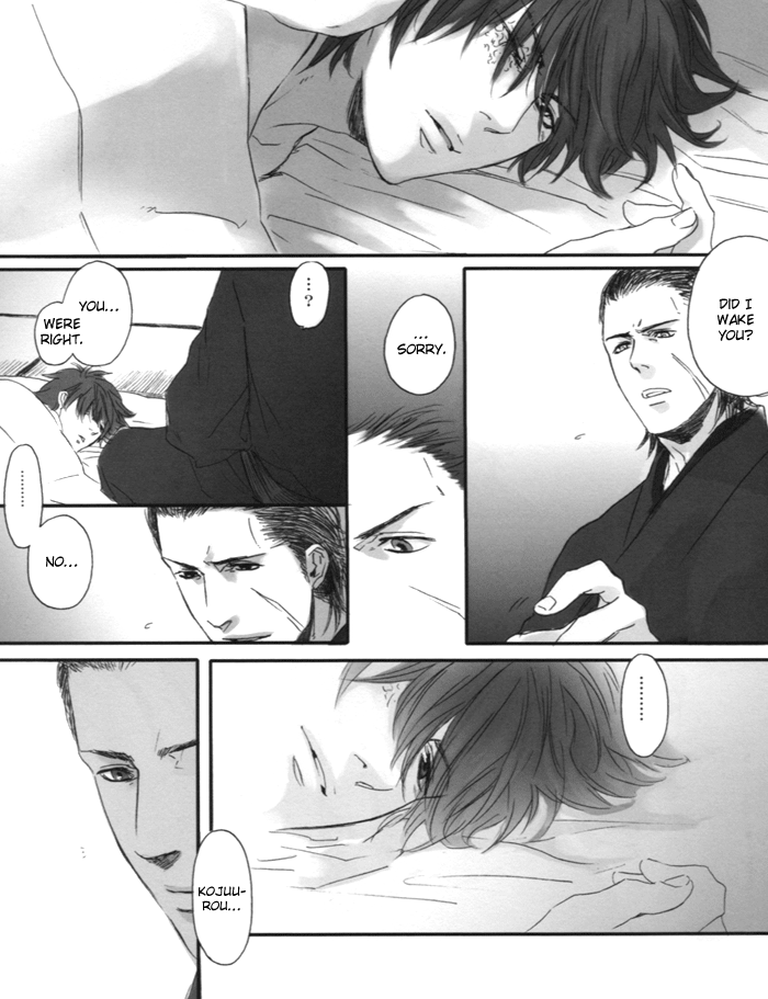 Sengoku Basara - Senkou (Doujinshi) Oneshot 第42页